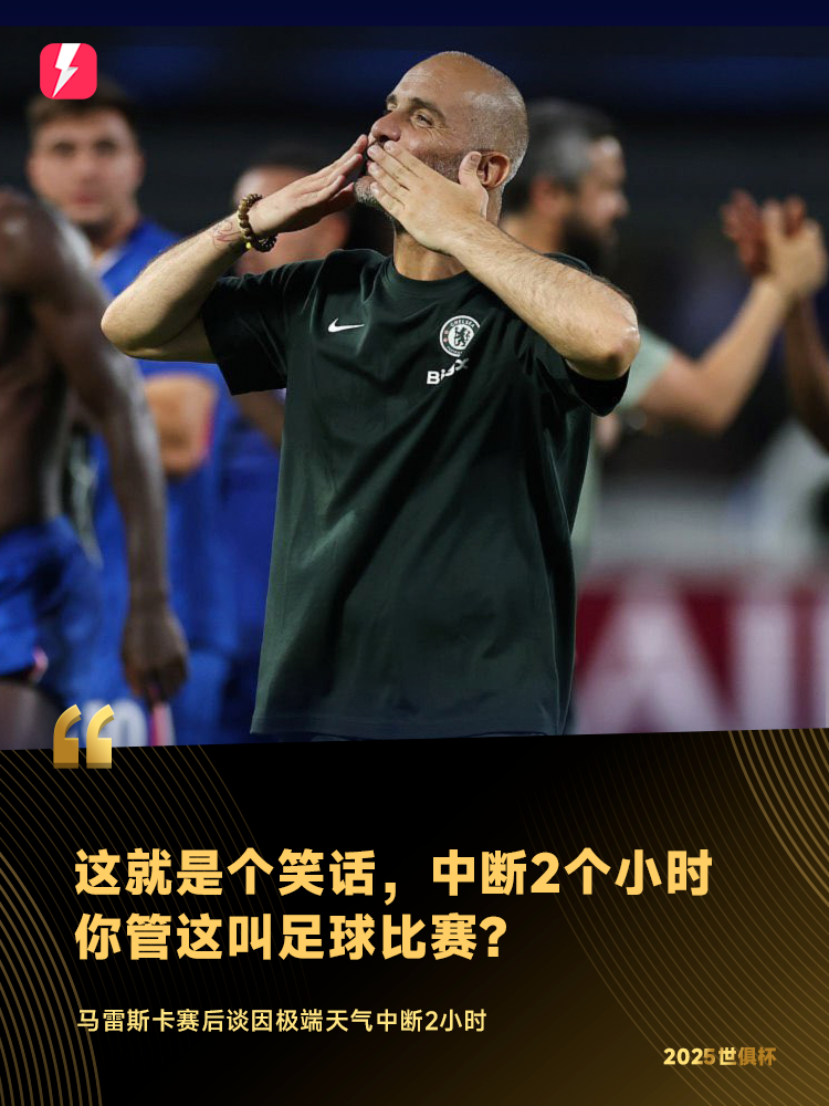 马雷斯卡.png